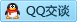 QQ在线咨询2590684677